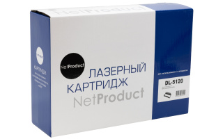 Драм-юнит Pantum DL-5120 для BP5100DN/BP5100DW, 30К, NetProduct