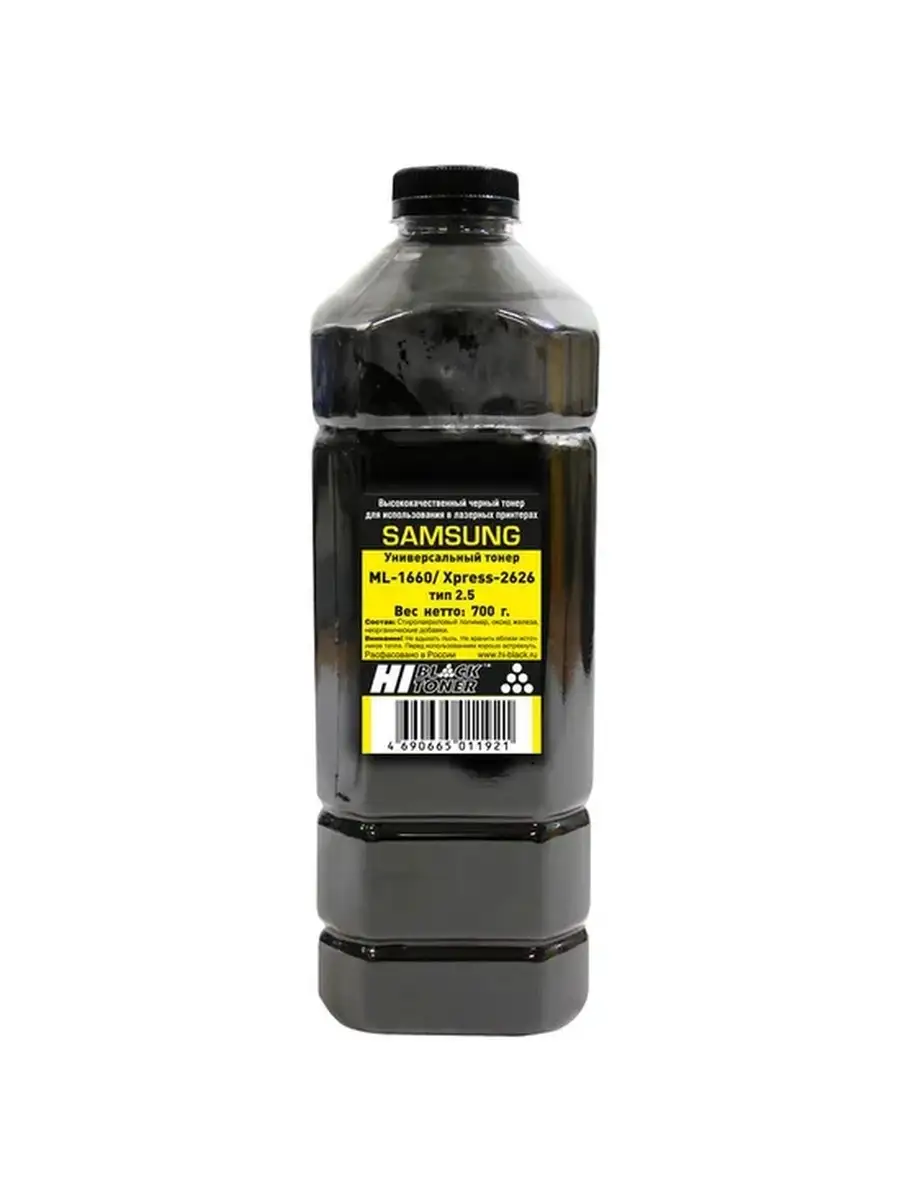 Тонер Samsung ML-1610/2010/1660 (ML-1610D2/D104), Xerox Ph 3260 , Тип 2.5, Bk, 700 г, кан., Hi-Black