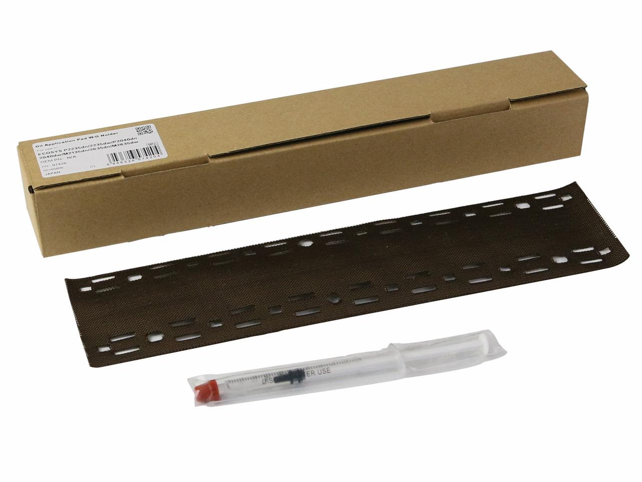 Тканевая накладка приж. планки фьюзера+смазка для Kyocera P2235dn/2040dn/ M2235dn/2040dn, CET