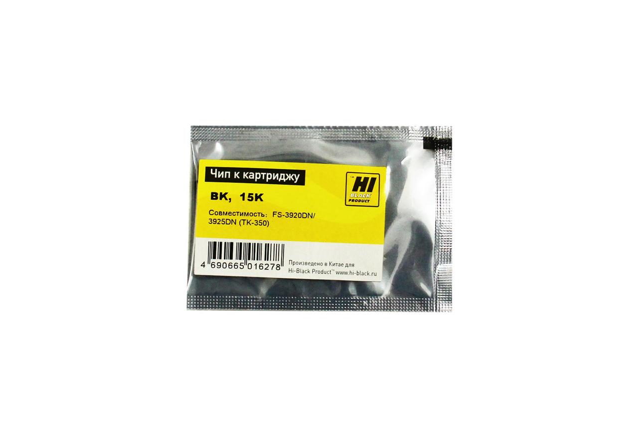 Чип Kyocera FS-3920/3925 (TK-350), 15K, Hi-Black