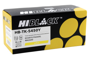 Тонер-картридж Kyocera TK-5450Y для ECOSYS PA2600/MA2600, Yellow, 3,2K, Hi-Black