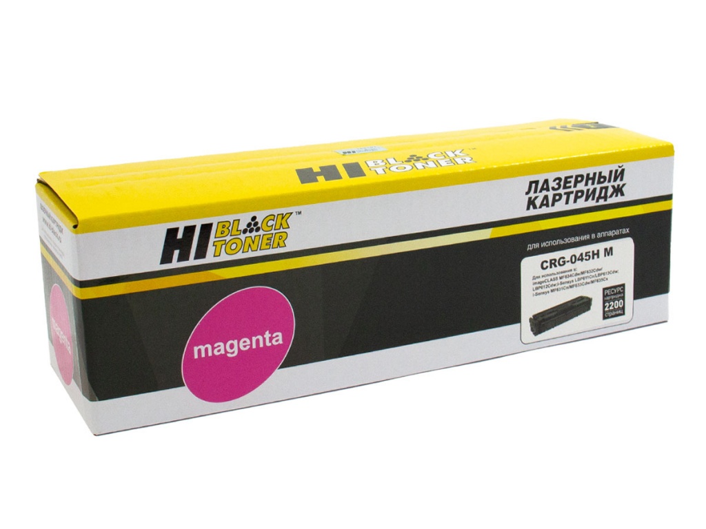 Картридж Canon 045HM для LBP-611/613/ MF631/633/ 635, M, 2,2K, Hi-Black