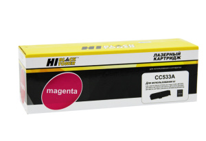 Картридж HP CC533A/CE413/CF383 / Canon 718, пурпурный, 2,8K, Hi-Black