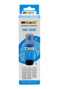 Контейнер с чернилами Epson 103C / C13T00S24A для L3100/3101/3110/3150, Cyan, 70ml, Hi-Black