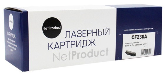 Тонер-картридж HP CF230A/051 HP LJ M203/ M227/Canon LBP162dw/ MF264dw, 1.6K, NetProduct