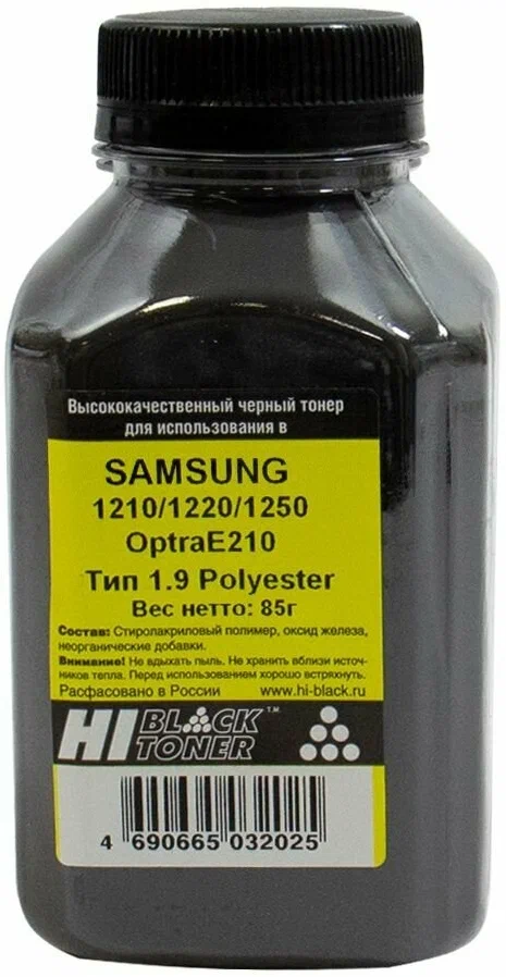 Тонер Samsung ML 1210/1220/ 1250, Xerox Ph, Polyester, 85г, банка, тип 1.9, Hi-Black
