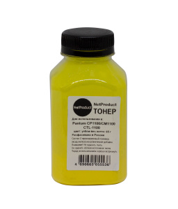 Тонер Pantum CP1100/CM1100 (CTL-1100), Yellow, 65 г, банка, NetProduct