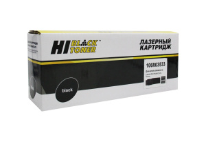 Тонер-картридж Xerox 106R03533 для VersaLink C400/C405, 8K, Yellow, Hi-Black