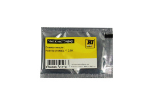 Чип Kyocera FS-5150 (TK-580Ye), 2.8K, Hi-Black желтый