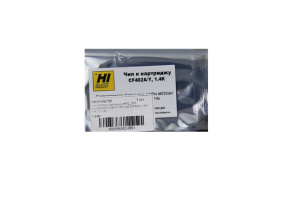 Чип HP CLJ M252dw/M277 (CF402A), OEM size, 1,4K, Yellow, Hi-Black