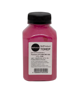 Тонер Pantum CP1100/CM1100 (CTL-1100), Magenta, 65 г, банка, NetProduct