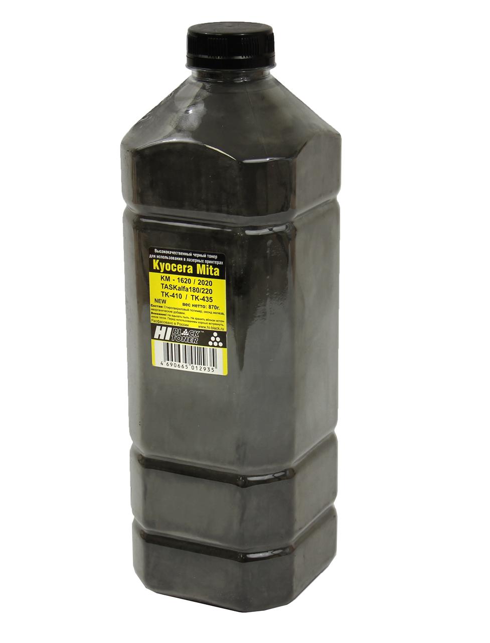 Тонер Kyocera KM-1620/ 1635/ 1650/ 2020/ 2035/ 2050/ TA-180/ 181/ 220/ 221, 870г, кан., Hi-Black