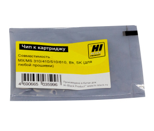 Чип Lexmark MX/MS310/MS410/MS510/MS610, Bk, 5K (для любой прошивки / региона), Hi-Black