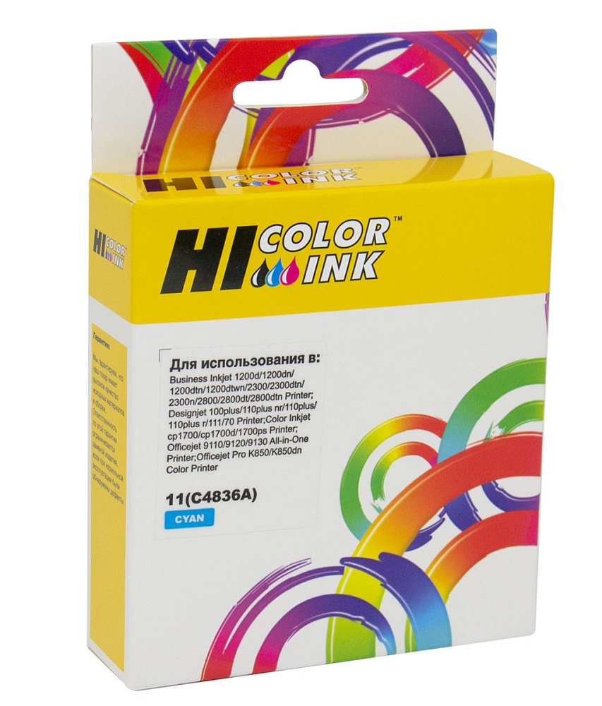 Картридж HP C4836A/№11 для DJ 2000C/CN/2500C/2200/2250/500/800, синий, Hi-Black