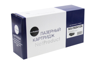 Драм-юнит Panasonic KX-FAD412A для KX-MB1900/2000/ 2020/2030/2051, 10K, NetProduct