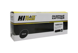 Тонер-картридж Xerox 106R03535 для VersaLink C400/C405, 8K, Magenta, Hi-Black