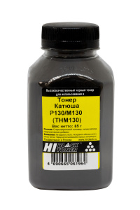Тонер Катюша P130/ M130 (THM130), Bk, 85 г, банка, Hi-Black