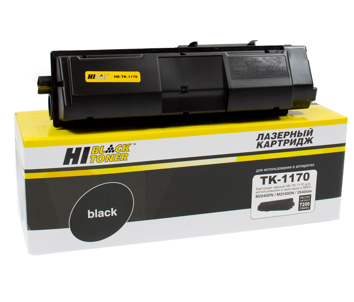 Тонер-картридж Kyocera TK-1170 для Ecosys M2040dn/M2540dn, 7,2K, Hi-Black