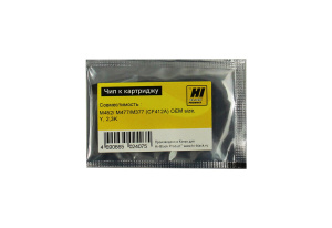Чип HP CLJ M452/MFP M477/M377 (CF412A) OEM size, Y, 2,3K, Hi-Black желтый