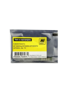 Чип Ricoh Af SP 330DNw/ SP330SN/ SP330SFN (SP330H), Bk, 7K Hi-Black