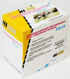 Фотобумага Hi-image 230 г/м, 10х15, 500 л., глянцевая односторонняя 