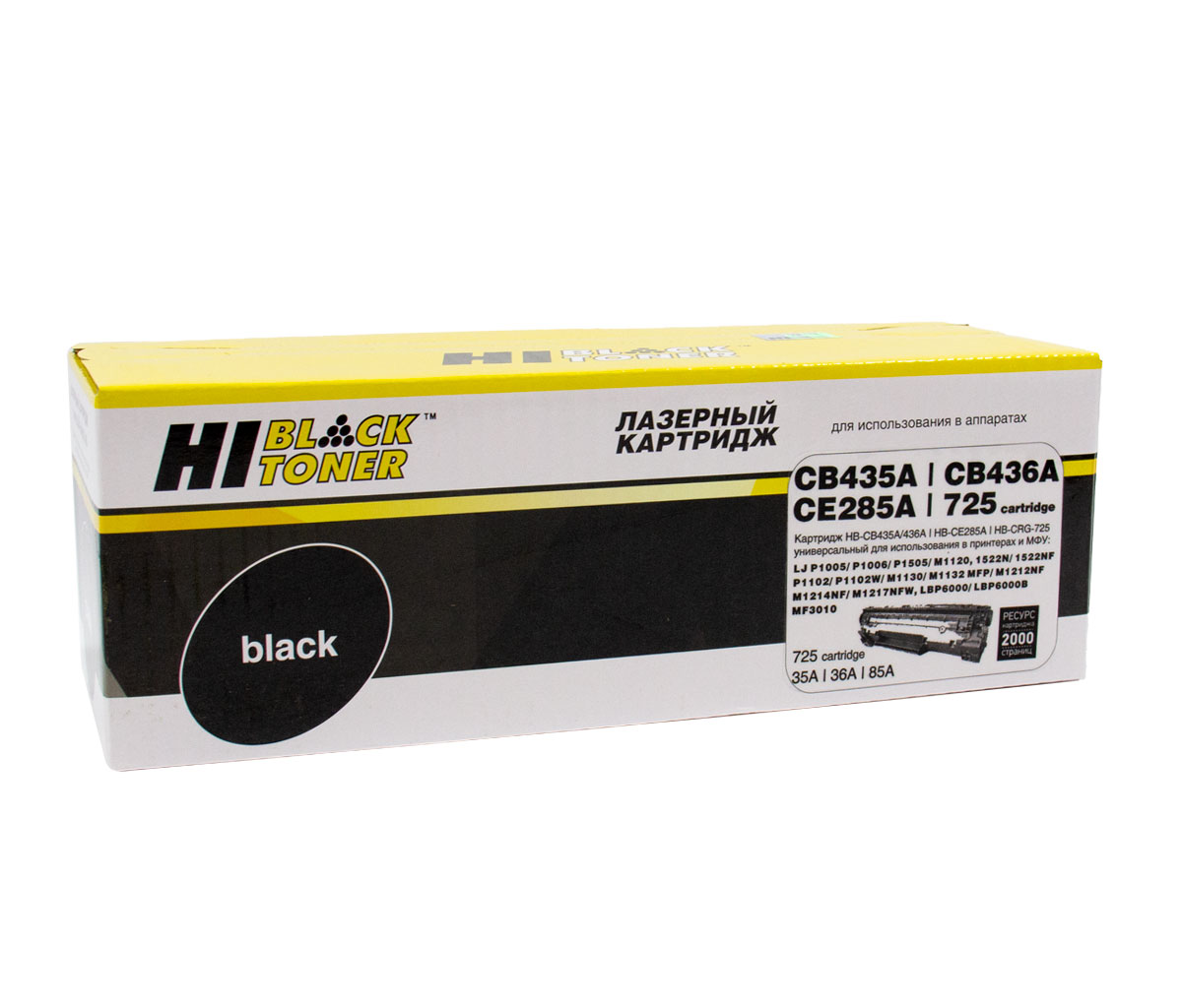 Картридж HP CB435A/CB436A/CE285A, CC388A/CE278A, Canon 712/728/725/713, 2K, Hi-Black