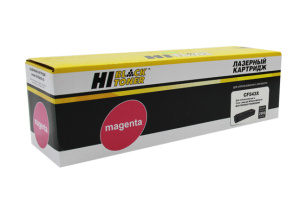 Картридж HP CF543X M254nw/ M280nw/ M281fdn, 2,5K, пурпур, Hi-Black