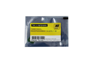 Чип Kyocera EcoSys M6230/ P6230/ M6630 (TK-5270), 6K, Yellow, Hi-Black