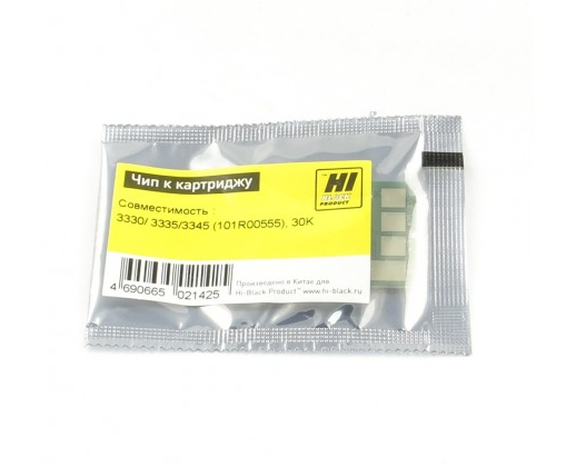 Чип Xerox Ph 3330/ WC 3335/3345 (101R00555), Drum, 30K, Hi-Black