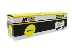 Картридж HP CF532A, M154A/M180n/M181fw, желтый, 0,9K, Hi-Black