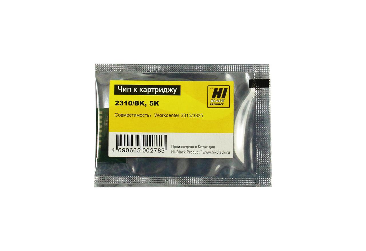 Чип Xerox WC 3315/3325 (106R02310), 5K, Hi-Black