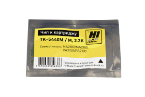 Чип Kyocera Ecosys MA2100/ MA2100, PA2100/ PA2100 (TK-5440M), Magenta, 2.2K, Hi-Black
