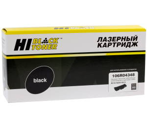 Тонер-картридж Xerox 106R04348 (с чипом) для B205/ B210/ B215, 3K, Hi-Black