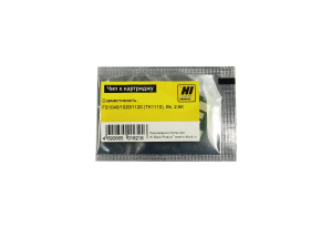 Чип Kyocera FS-1040/1020/1120 (TK-1110), 2.5K, Hi-Black