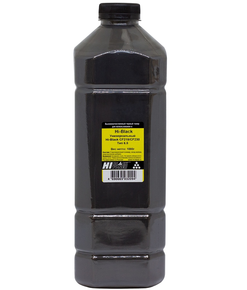 Тонер HP LJ M102/M104/M132/M203/M227/M106/M134 (CF218A/CF230А) Тип 6.5, Bk, 1кг, кан. унив. Hi-Black