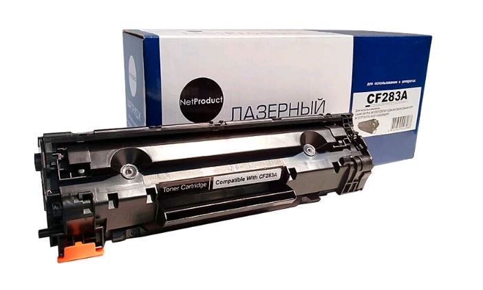 Картридж HP CF283A для HP LJ Pro M125/M126/M127/M201/M225MFP, 1,5K, NetProduct