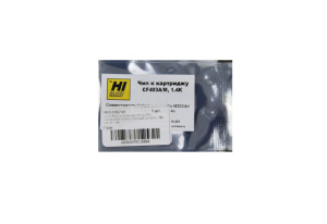 Чип HP CLJ M252dw/M277 (CF403A), OEM size, 1,4K, Magenta, Hi-Black 