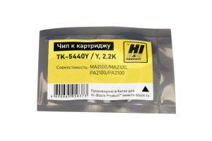 Чип Kyocera Ecosys MA2100/ MA2100, PA2100/ PA2100 (TK-5440Y), Yellow, 2.2K, Hi-Black