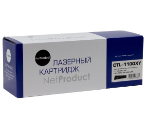 Картридж Pantum CTL-1100XY для CP1100/ DN/ DW/ CM1100DN/ DW/ ADN/ ADW, 2,3К, Yellow, NetProduct