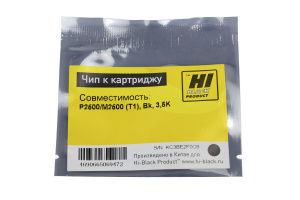 Чип Deli P2500/ M2500 (T1), Bk, 3,5K, Hi-Black