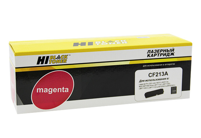 Картридж HP CF213A для HP CLJ Pro M251/MFPM276/ Canon 731, 1,8K, M, Hi-Black