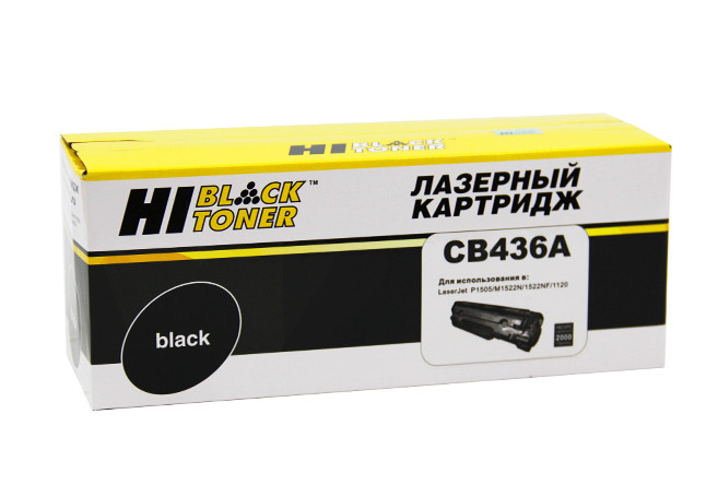 Картридж HP CB436A для LJ P1505/M1120/M1522, 2K, Hi-Black