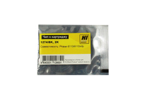 Чип Xerox Ph 6110, 2K, Black, Hi-Black