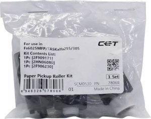 Комплект роликов Kyocera 2F906230/2HN06080/2F909171 для M2735/2835/M2635/2640/M2540/M2235/M2040, CET