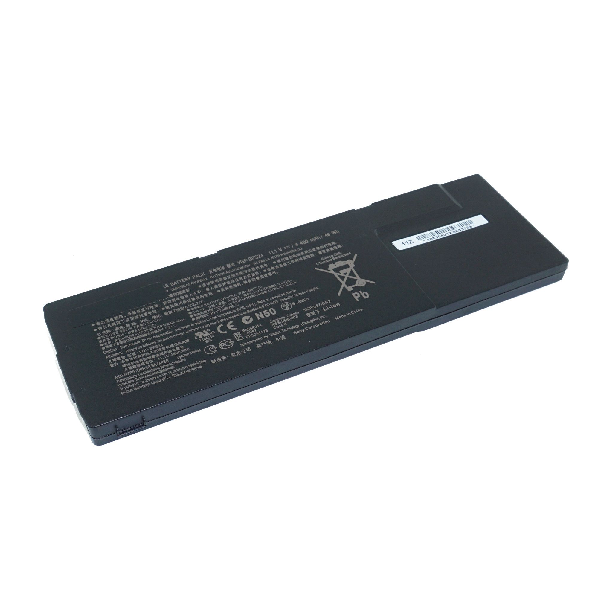 Аккумуляторная батарея для ноутбука Sony Vaio SO BPS24-QJ-3S2P, 11.1V, 4400mAh, Li-Ion