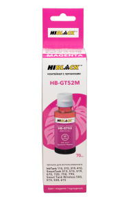 Контейнер с чернилами HP GT52 для Ink Tank 410/Smart Tank 515, 70ml, Magenta,  Hi-Black