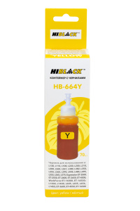 Контейнер с чернилами Epson 664Y/C13T66444A для L130/L310/L405/L655, 70 мл, Yellow, Hi-Black 