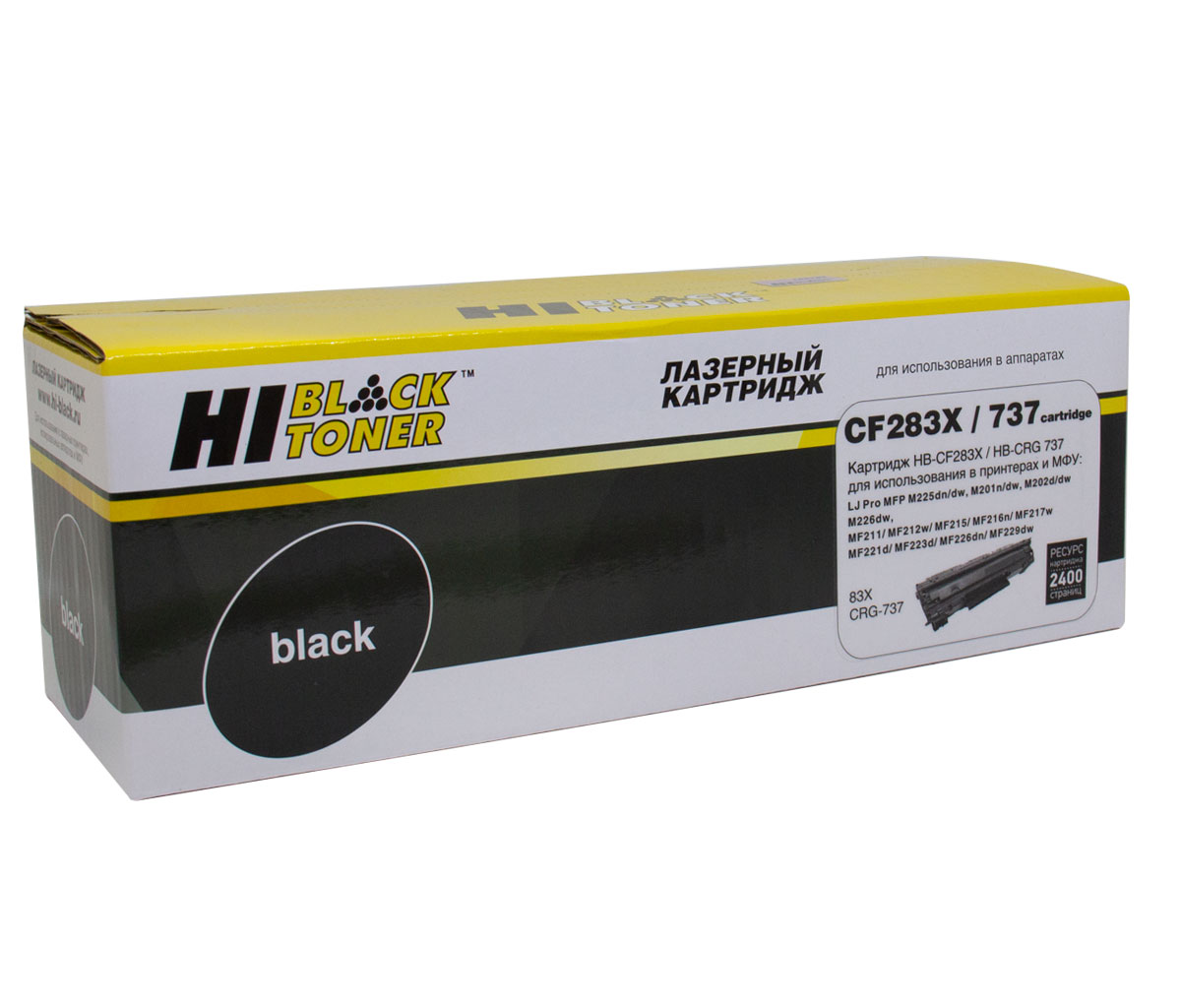 Картридж HP CF283X/ Canon 737 для HP LJ Pro M225MFP/M201, 2.4K, Hi-Black