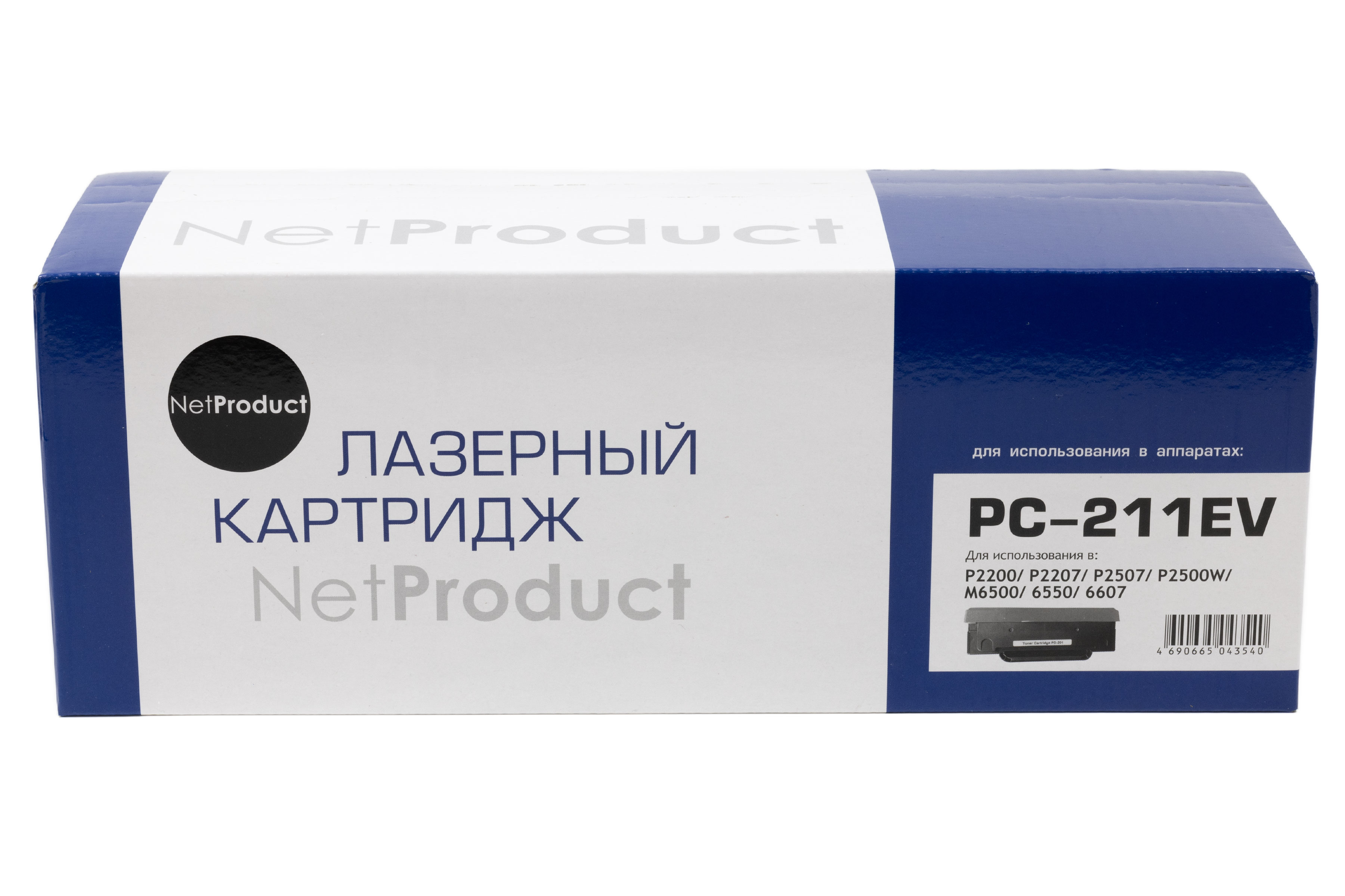 Картридж Pantum PC-211EV для P2200/ P2207/ P2507/ P2500W/ M6500/ 6550/ 6607, 1,6К NetProduct