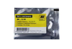 Чип Kyocera ES P3055/ P3060/ P3050/ P3045 (для TK-3160), Bk, 12,5K Hi-Black к картр. 